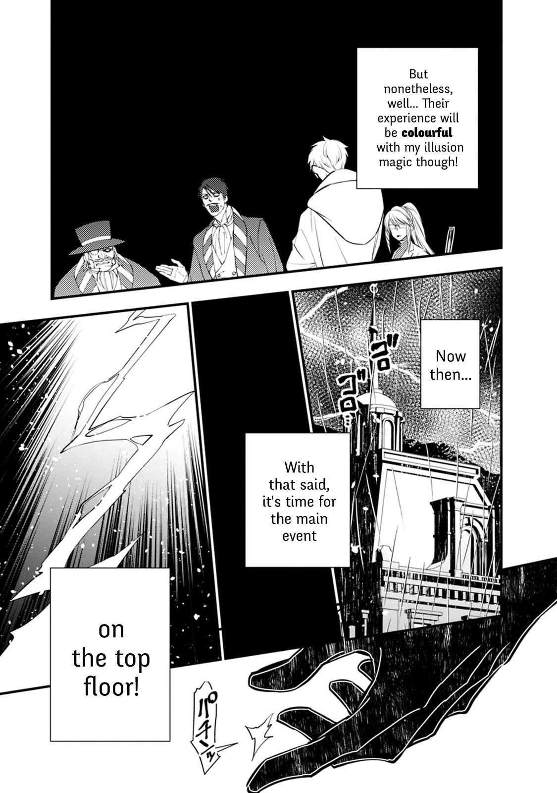 The Hero Who Seeks Revenge Shall Exterminate with Darkness, Chapter 16 image 06